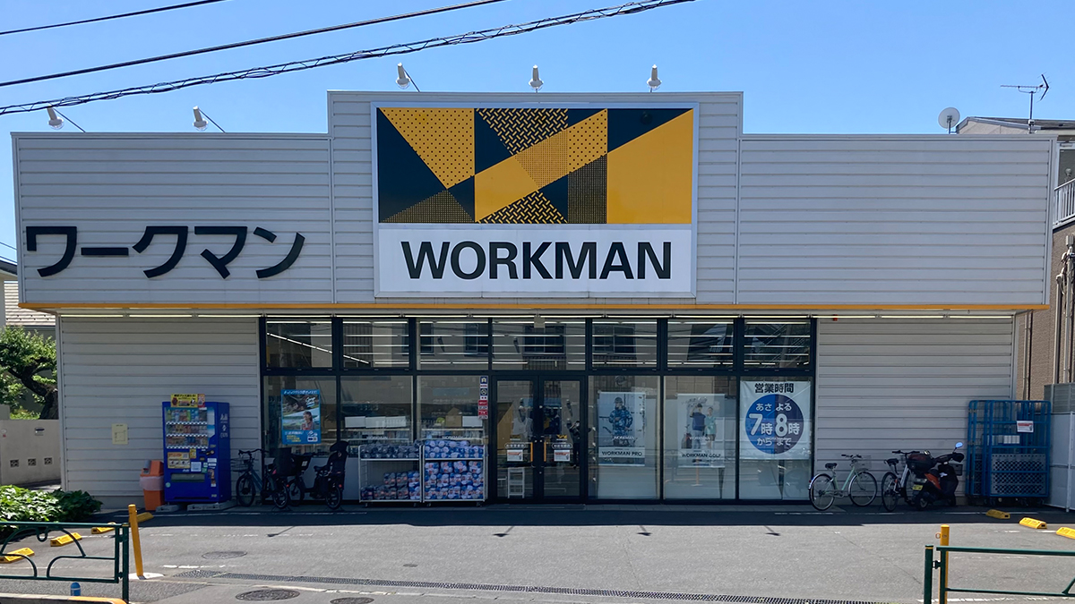 ワークマン杉並宮前店の駐車場と営業時間！品揃えと口コミ評判を徹底解剖
