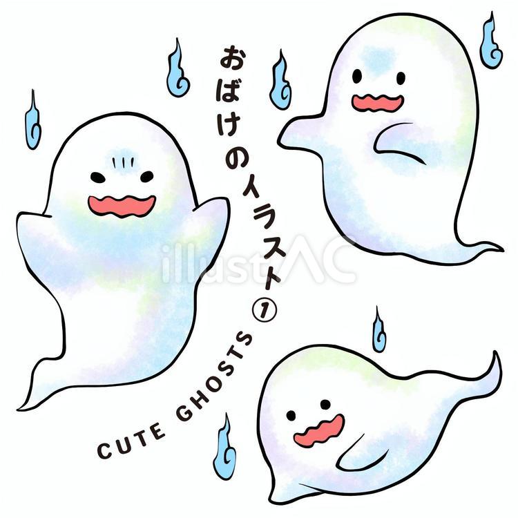 2026年、なぜ世界は「怖くないオバケ」に熱狂するのか？Snsを席巻する愛らしすぎるゴーストデザイン旋風の舞台裏