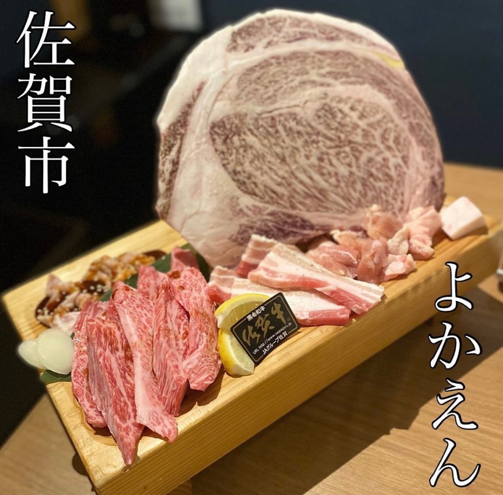 佐賀市ディナー厳選ガイド！地元民が通う名店から佐賀牛の個室まで