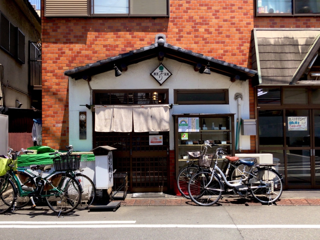 孤独のグルメ東長崎せきざわ食堂の現在！閉店移転の真相と名作の記憶