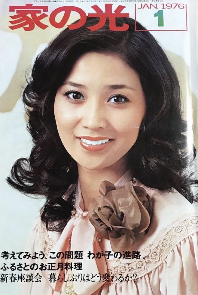 あべ静江の昔が美しすぎると話題！奇跡の美貌と現在の姿まで徹底解剖