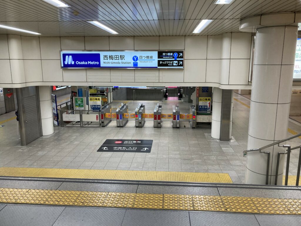 ハービスOsakaバスターミナル完全攻略｜迷わない最短ルートと乗り場