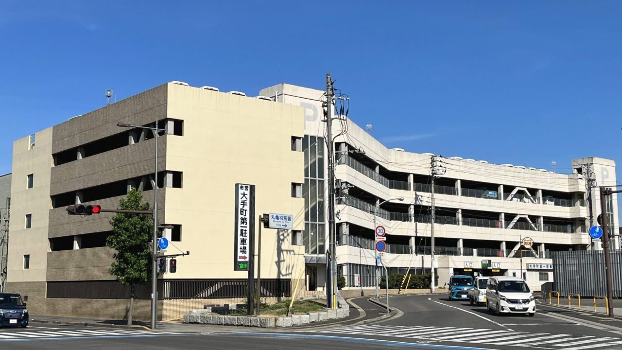 第一駐車場の落とし穴とは？混雑回避と料金の真実を徹底解剖【2026】