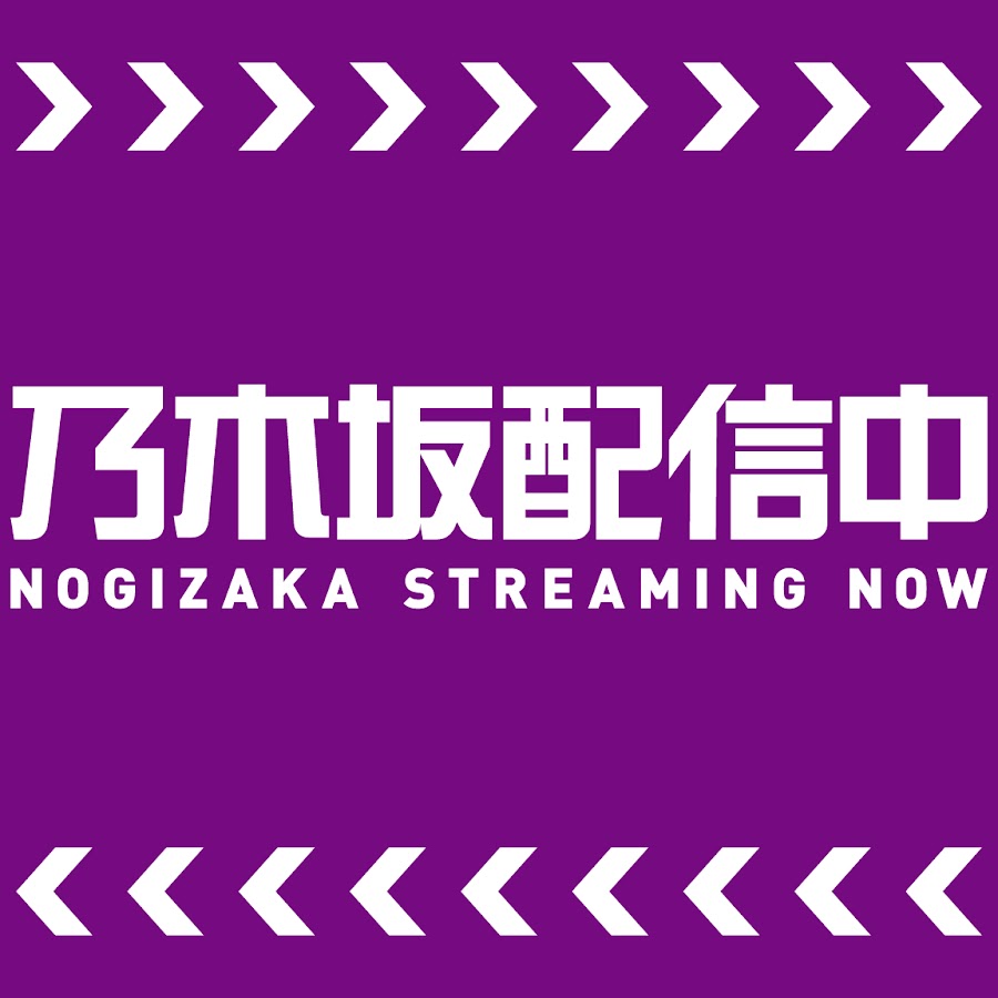 【2026年最新】配信中のアニメ・映画はどこで見られる？主要Vod比較と選び方