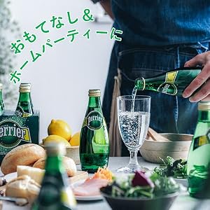 ペリエ海浜幕張完全攻略！改札内外の人気ランチ＆店舗情報を徹底解剖
