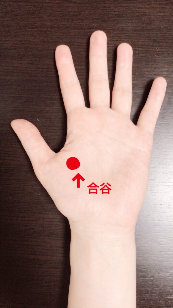 二日酔いの吐き気や頭痛に！今すぐ効く最強ツボと即効セルフケア完全版
