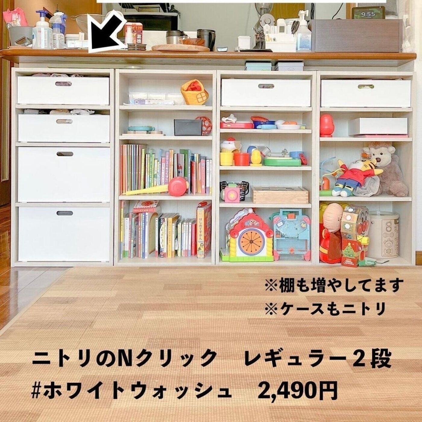 捨てられない子供の作品、ニトリ収納術で劇的スッキリする方法