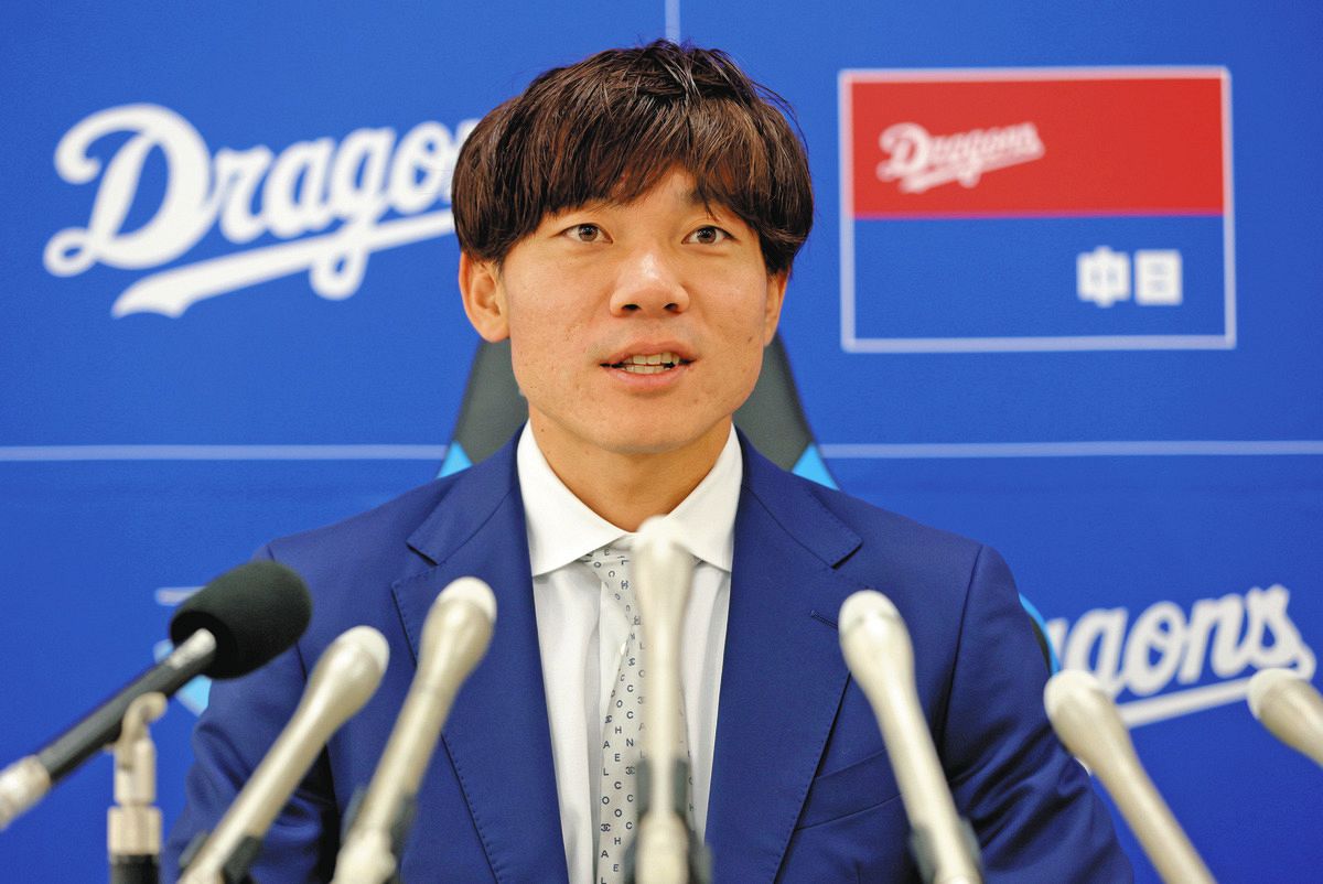 【2026最新】中日契約更改の明暗！高橋宏斗の年俸や大減俸の真相