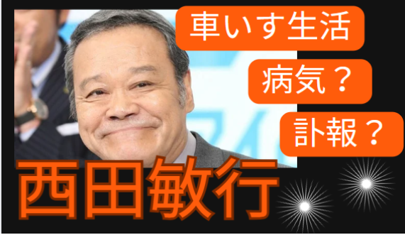 黒砂糖は本当に健康に良い？白砂糖との違いと食べ過ぎの落とし穴