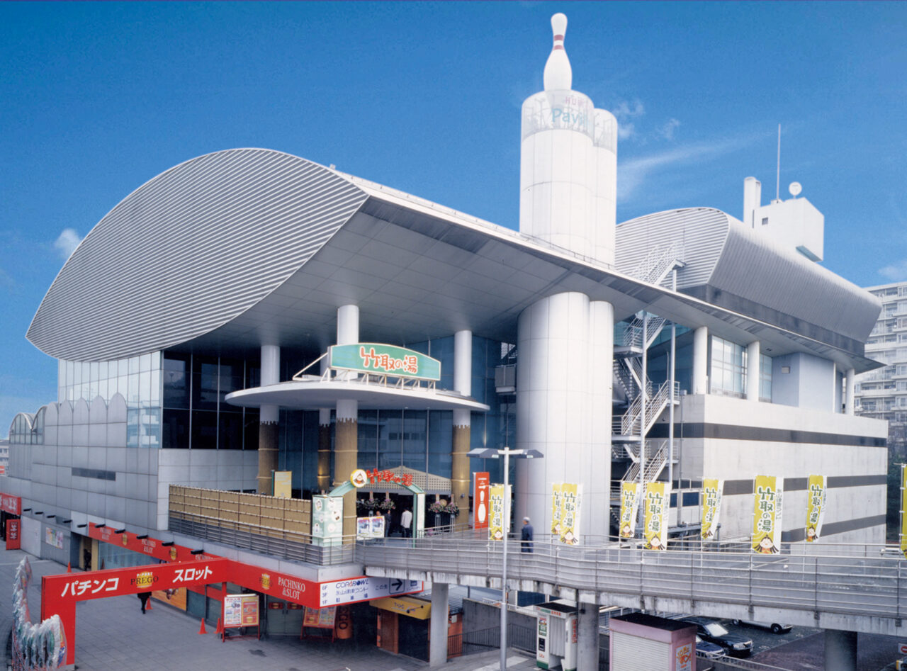 永山竹取の湯の評判と混雑は？無料岩盤浴や深夜宿泊の真価を徹底検証