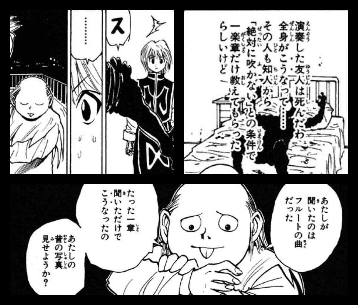 昇仙峡カントリークラブは難しい？リアルな評判と最新料金の真相を徹底解説