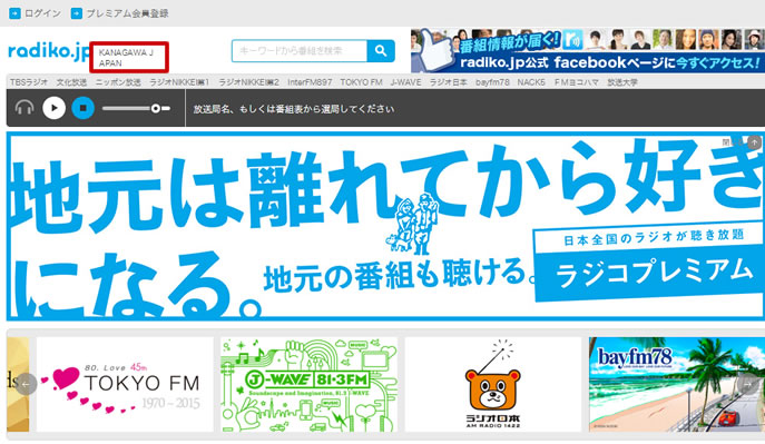 中1数学の自学ネタ完全攻略！10分完成から高評価ノート術まで