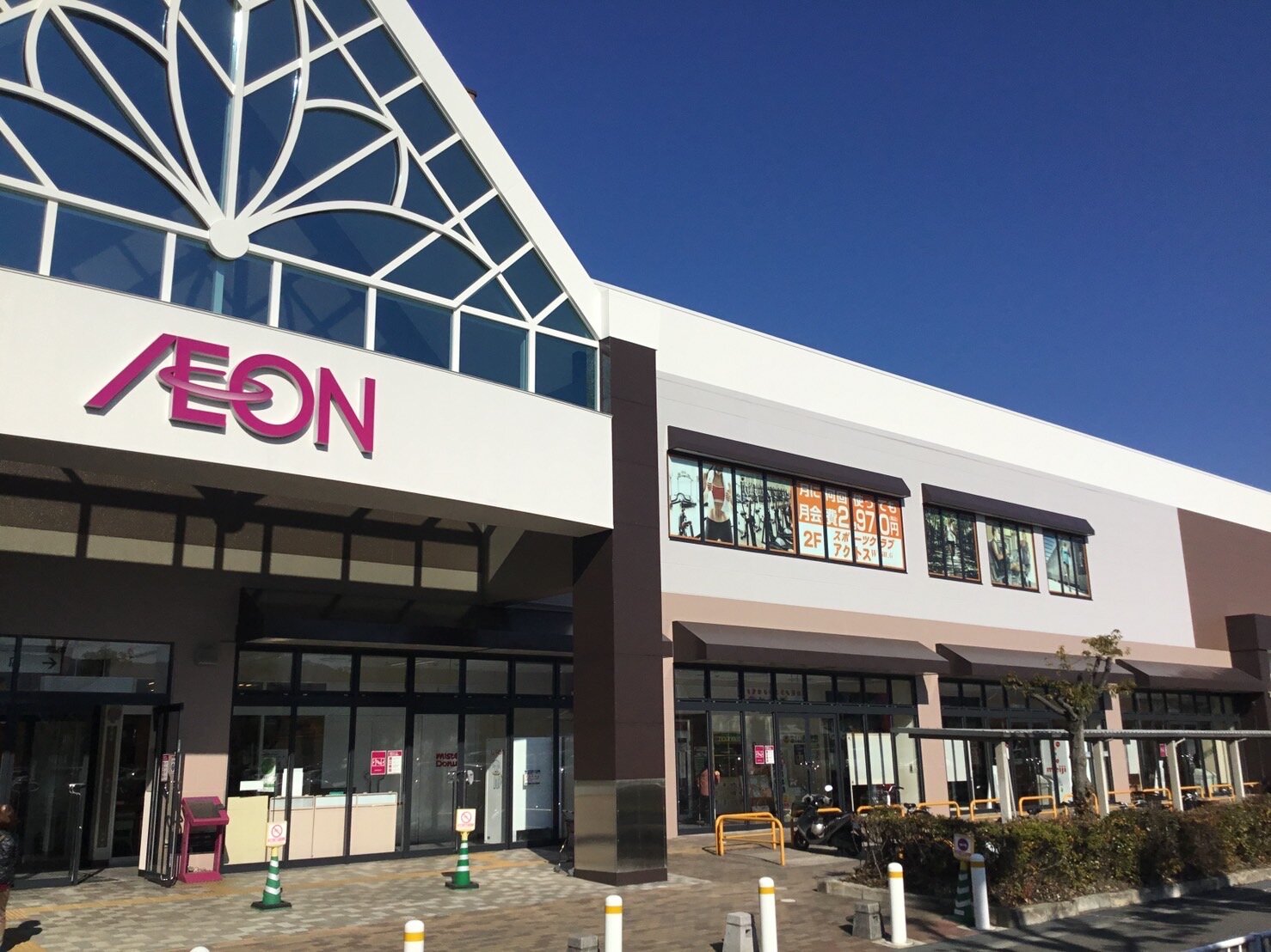 イオン桜井店の最新チラシ＆営業時間！テナントと混雑の真相徹底解説