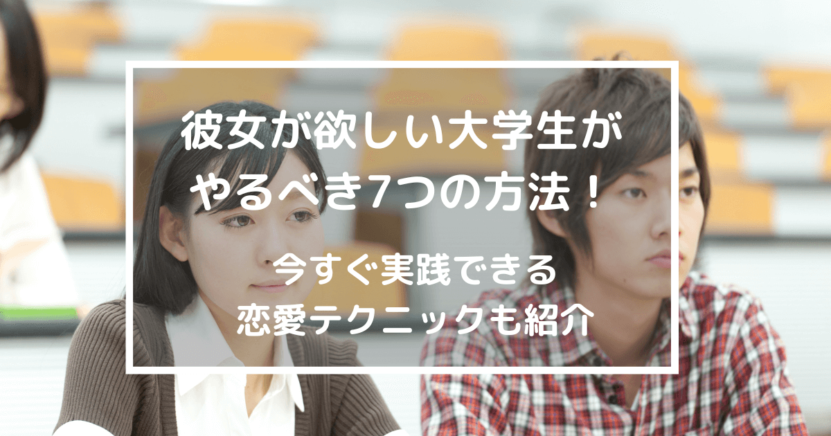 MとSの決定的な違いとは？深層心理で暴く「隠れタイプ」と恋愛の真相