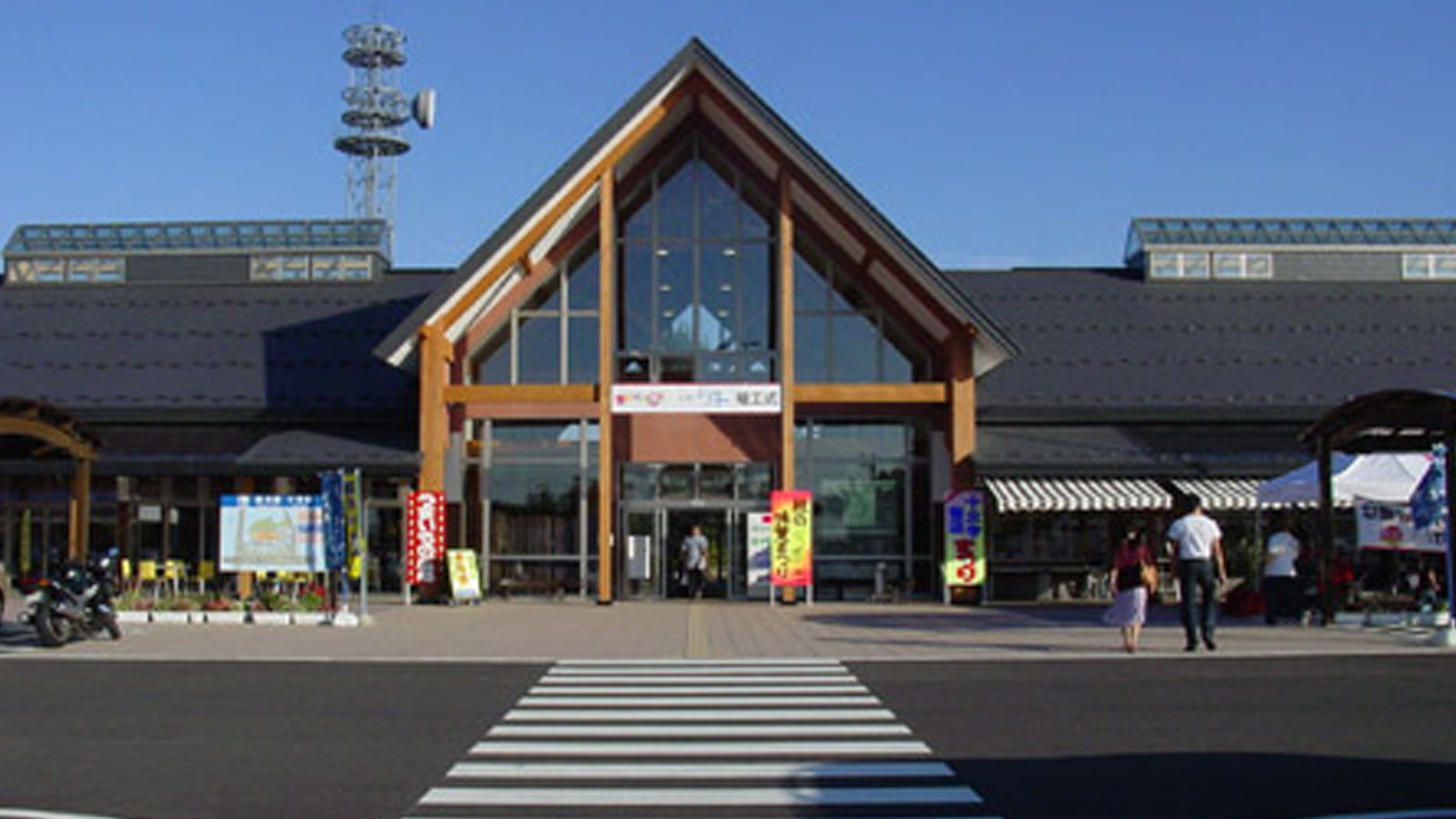 有村架純の現在の年齢は何歳？生年月日と経歴・同世代比較を徹底解剖