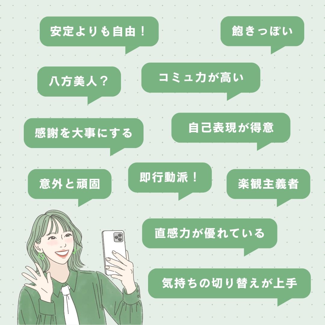 2026年、組織の「目詰まり」を打ち破る熱源——なぜ今ビジネス界で広報 運動 家がこれほど熱望されるのか