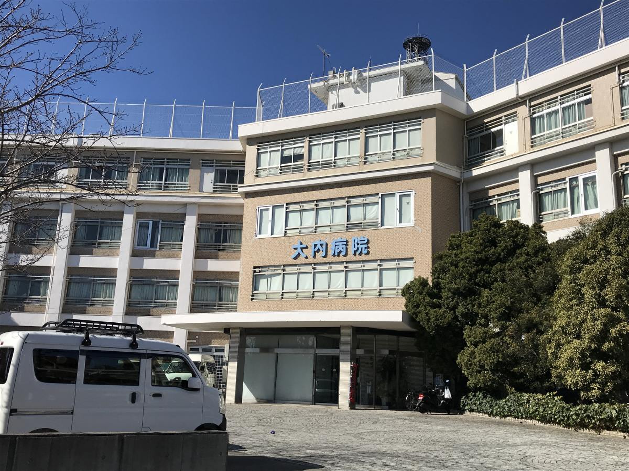 大内病院の口コミ評判と診療の実態｜足立区の精神科・心療内科を徹底検証