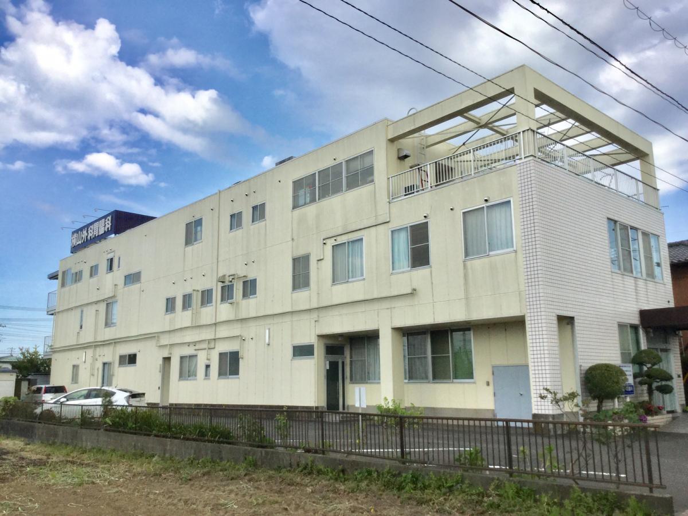 横山外科胃腸科の評判は？内視鏡検査の実態や混雑・待ち時間を徹底検証