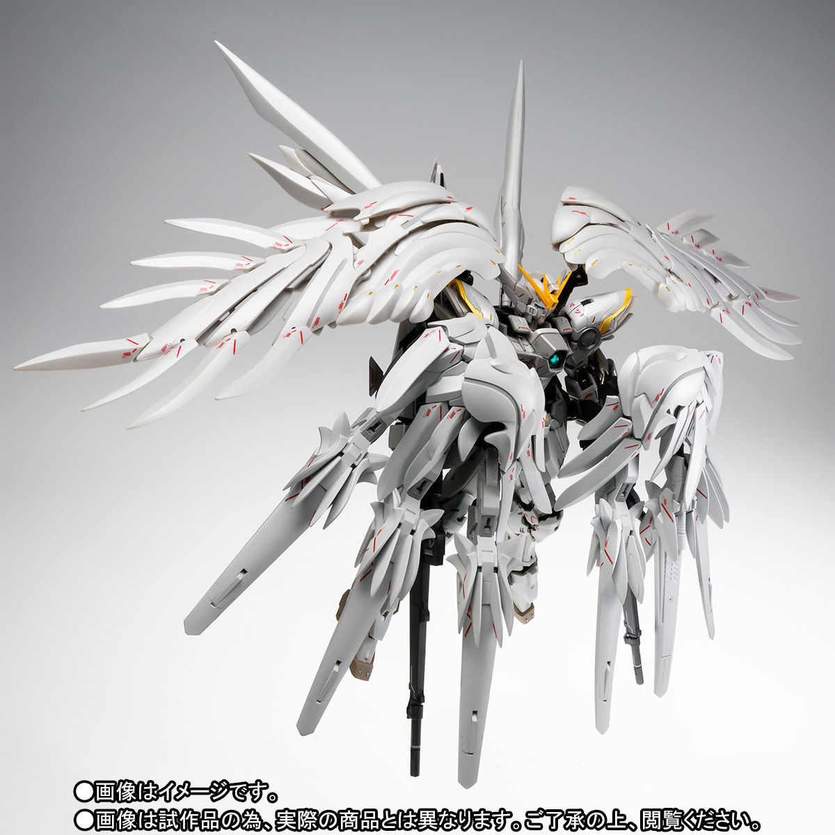ウイングガンダムゼロ白雪姫の正体と再販真相｜プレ値と設定の全貌