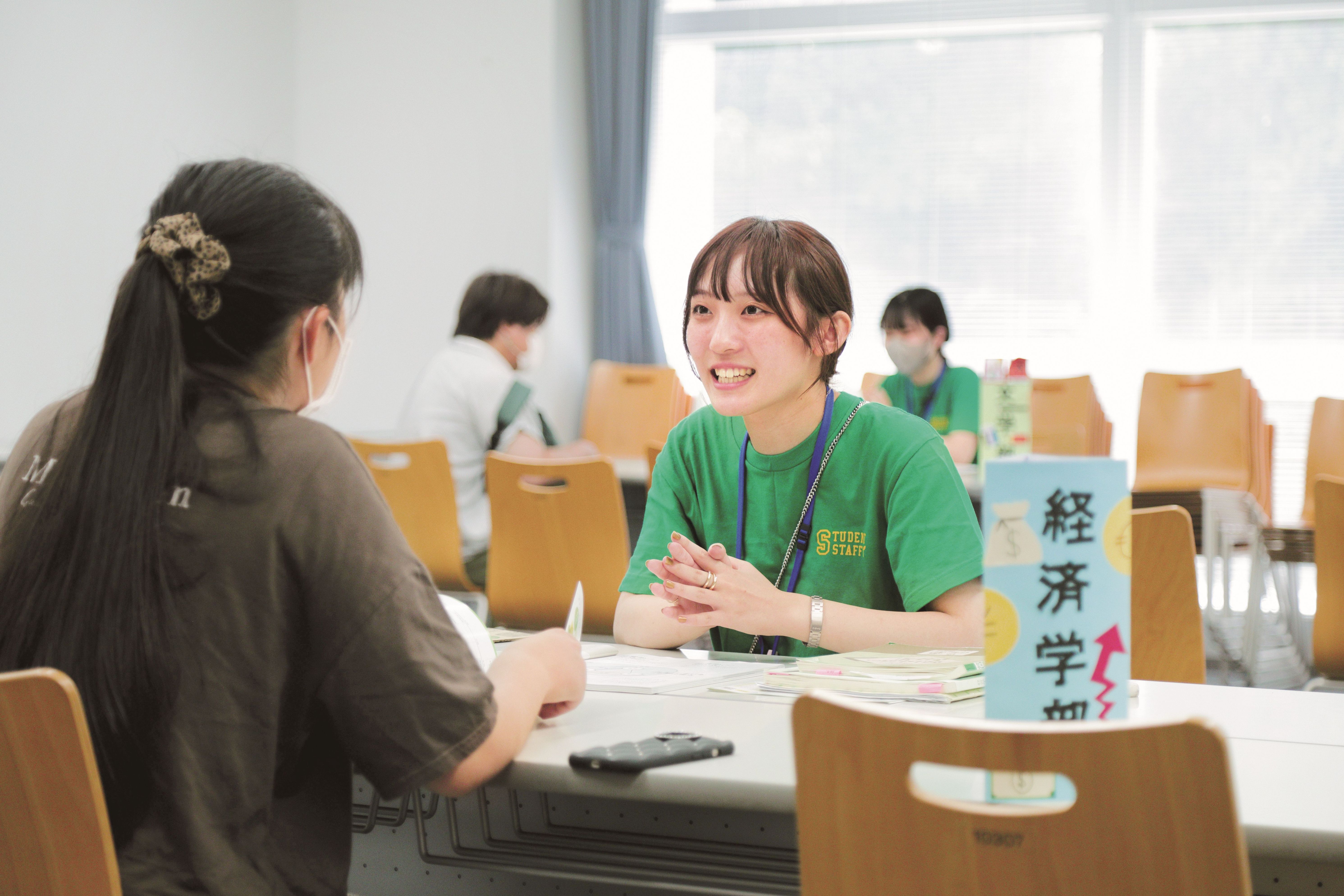 専修大学オープンキャンパス完全攻略！日程・予約と神田・生田の違い