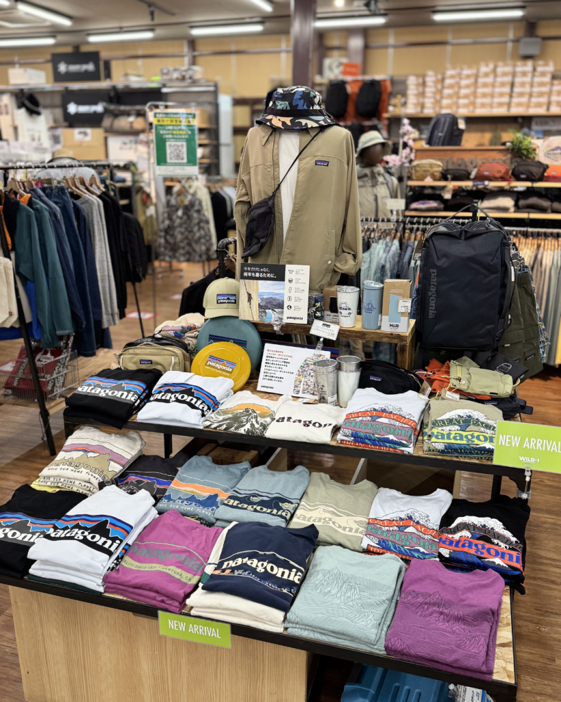 Wild-1郡山店のセール・福袋の真相！混雑や口コミ評判を徹底調査