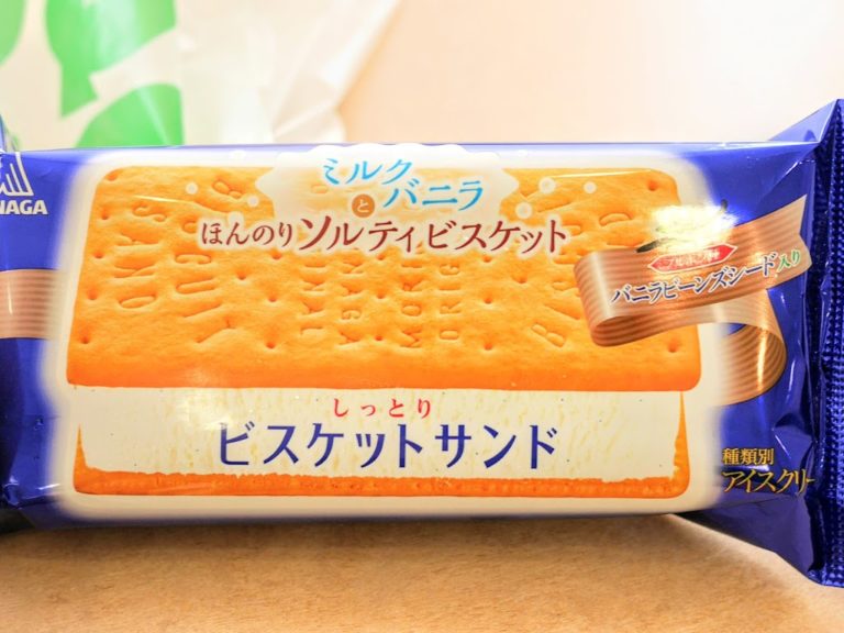 ビスケットサンドアイス売ってない噂の真相！2026年最新の販売店と穴場