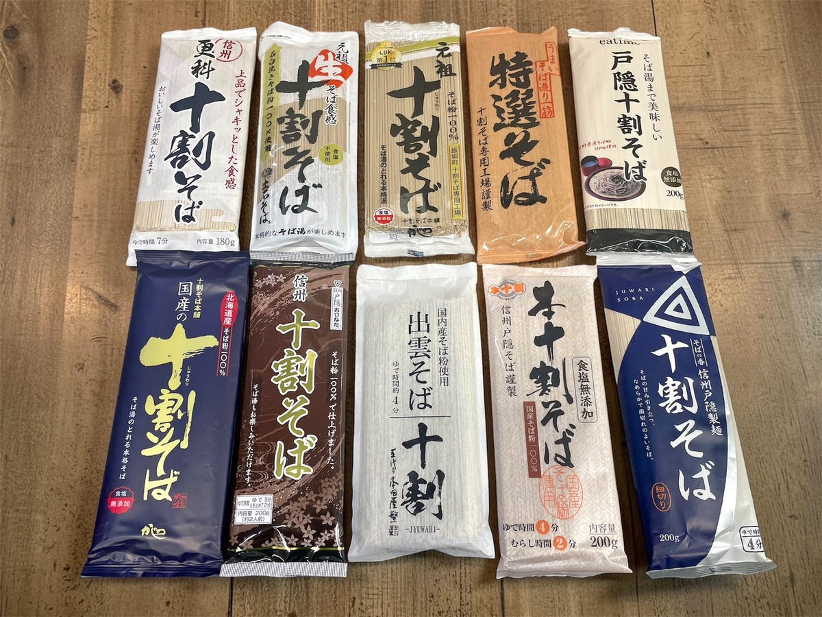 スーパーで買える本物の十割そば徹底比較！売ってない理由とおすすめ乾麺