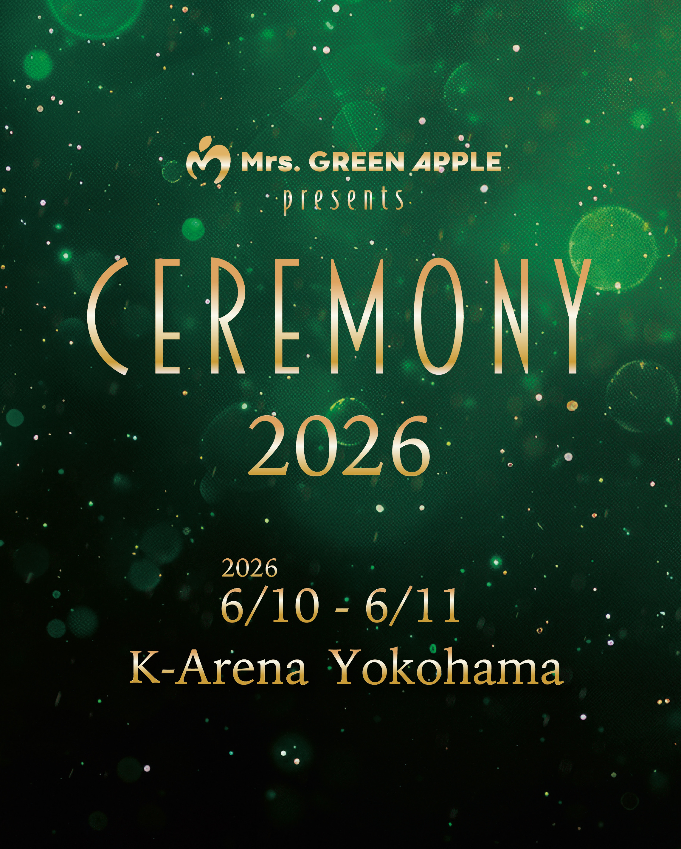 ミセスライブ2026の日程はいつ発表？ドームツアーの当選倍率を徹底予想！