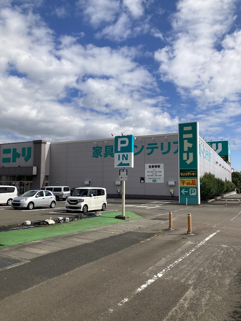 ニトリ仙台西多賀店攻略｜営業時間や駐車場混雑とチラシ最新情報