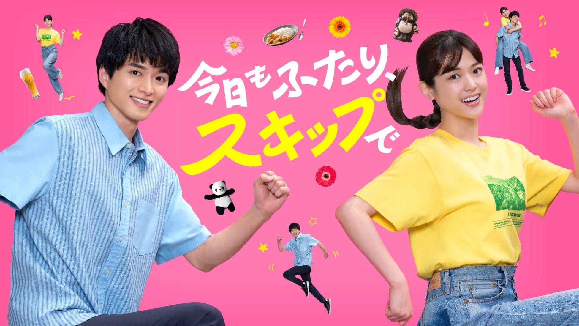 実力派・白洲迅の歴代ドラマ総特集！演技力の秘密と必見作まとめ