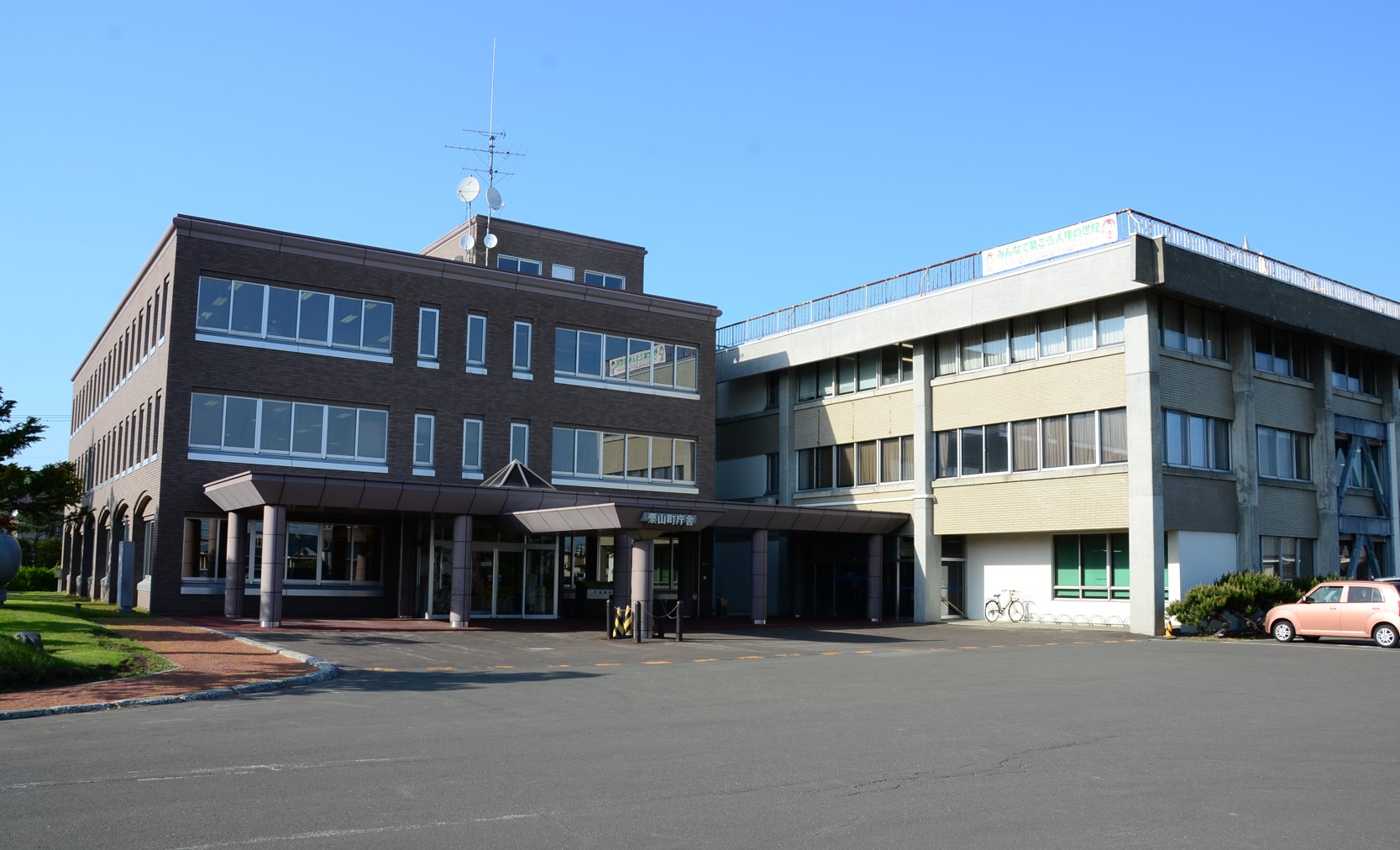 【2026年最新】栗山町役場の窓口ガイドと新庁舎建設の真相