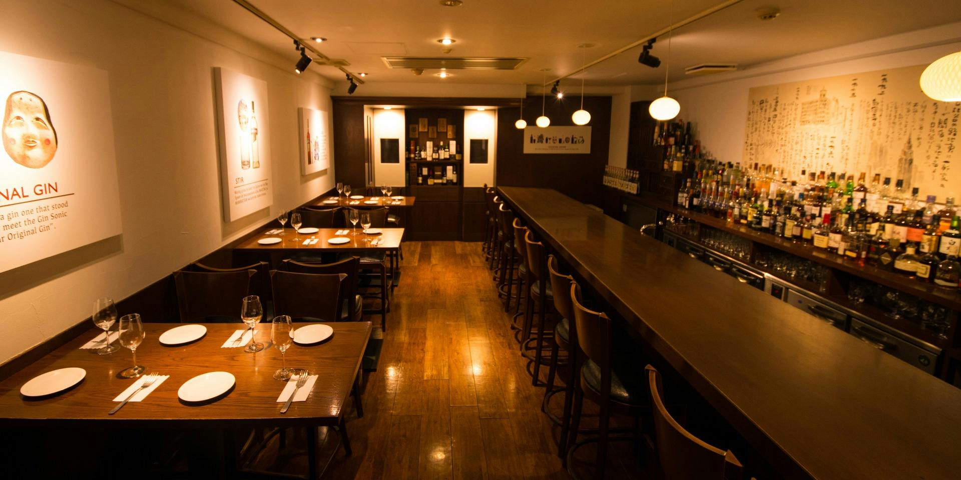 日比谷Bar四谷店は本当にコスパ最強？絶賛口コミと飲み放題の真相を徹底解説