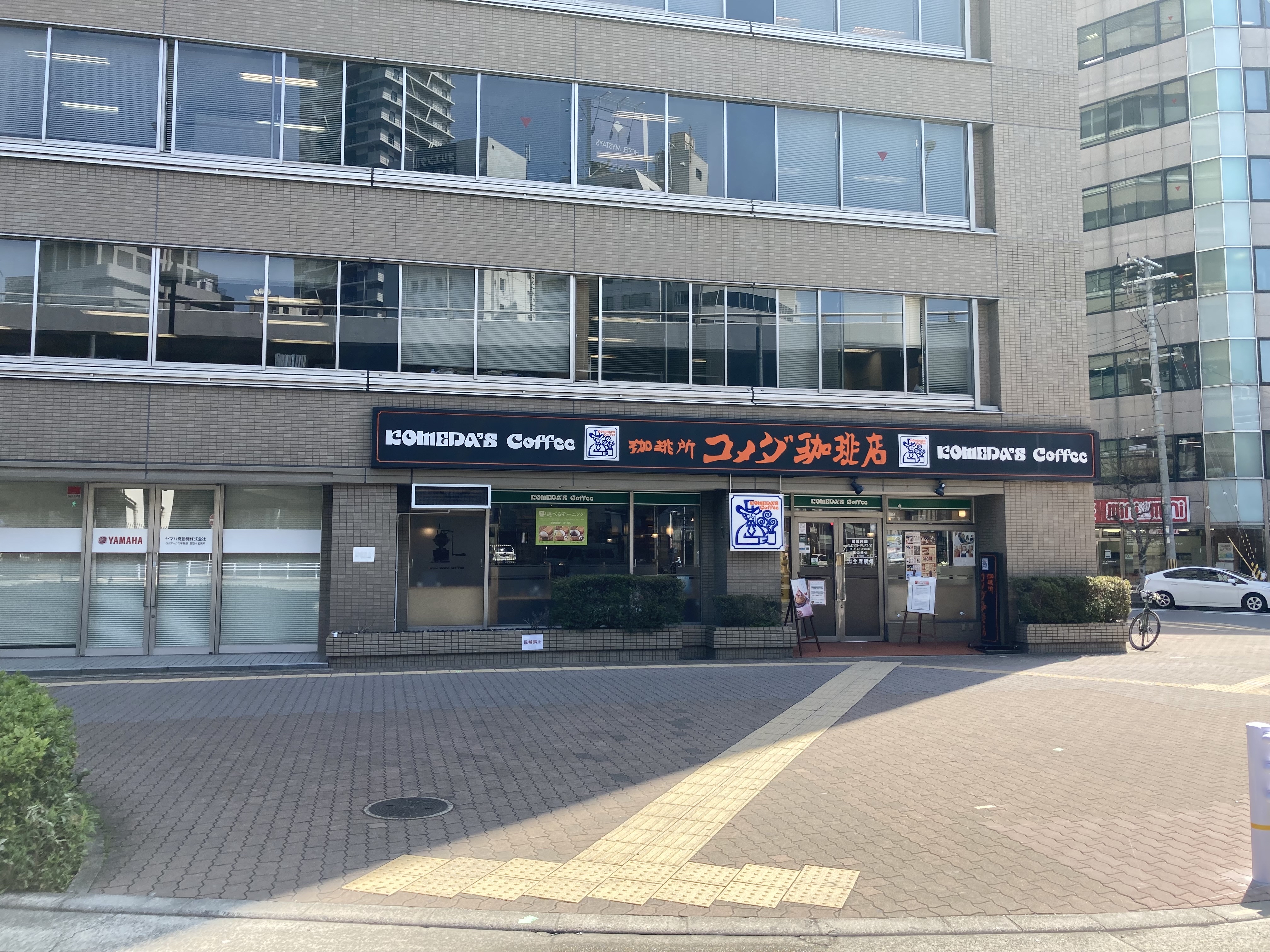 新大阪駅構内にコメダはない？新大阪店の真相と混雑・電源攻略2026