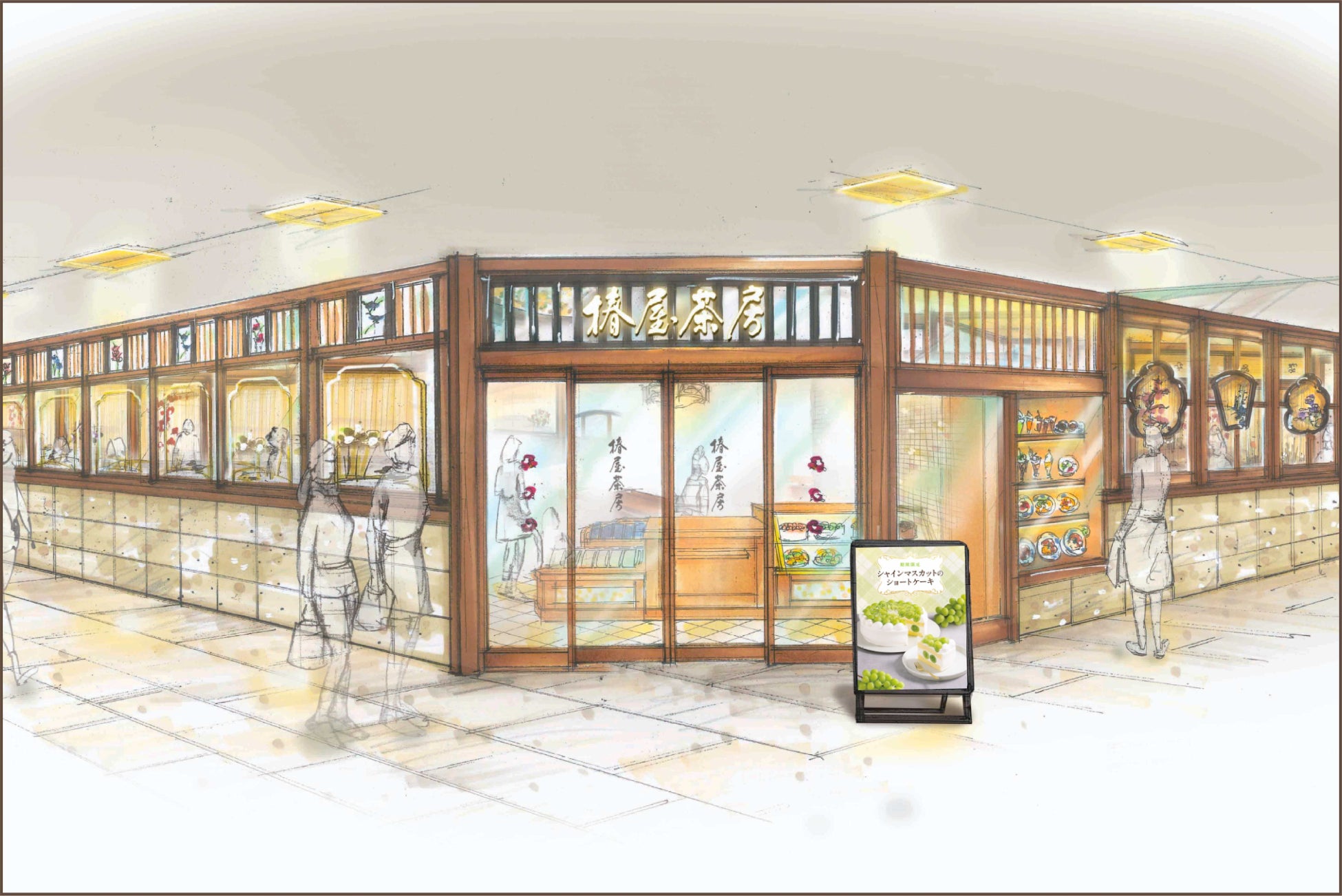 椿屋茶房の値段が高い理由とは？椿屋珈琲との違いや評判を徹底調査