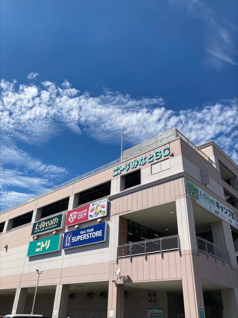 ニトリ名古屋みなと店の評判と混雑攻略！家具購入の落とし穴【2026】