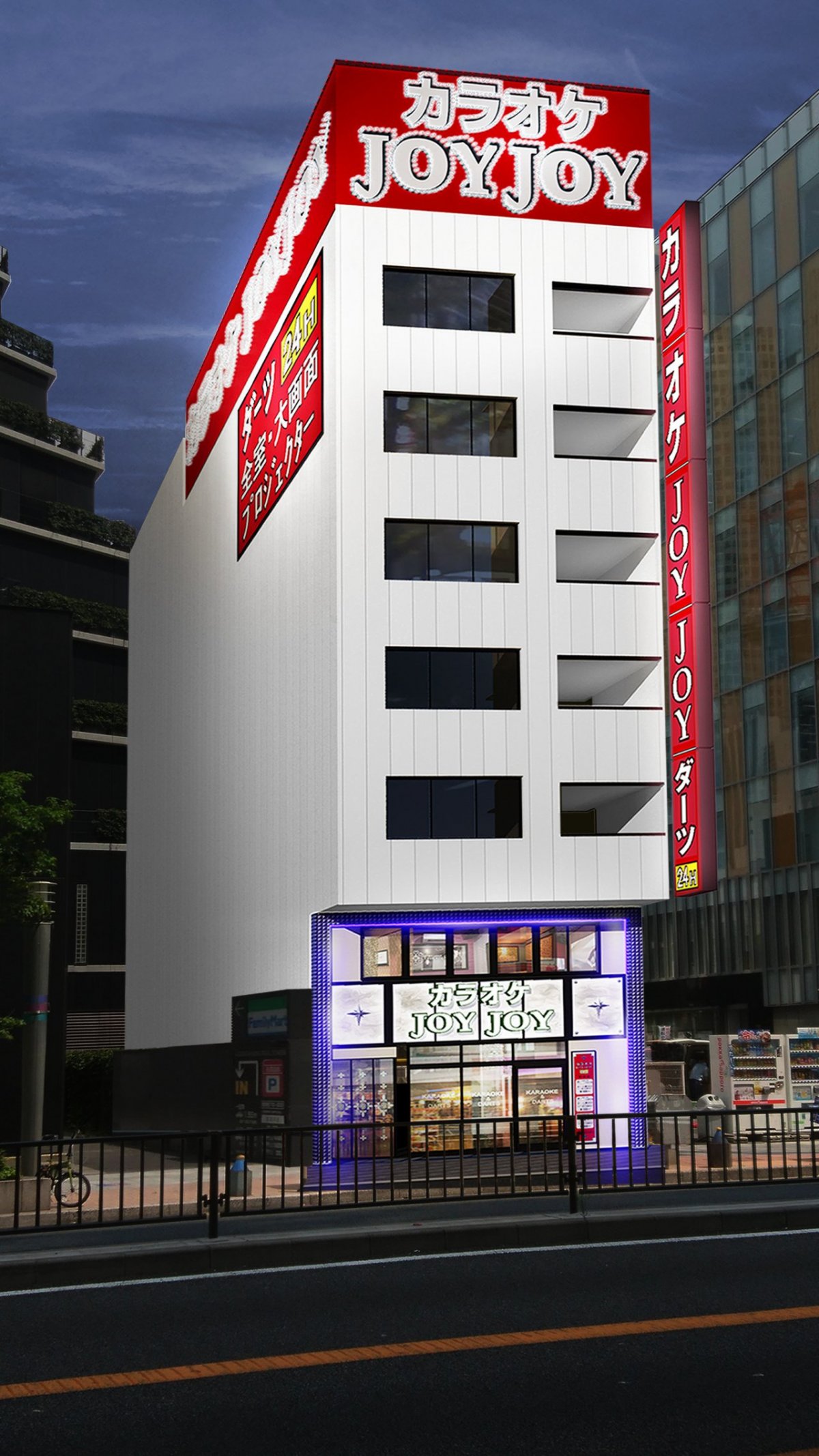 Joyjoy名駅笹島店の裏ワザ解禁！最新機種と最安料金の全貌