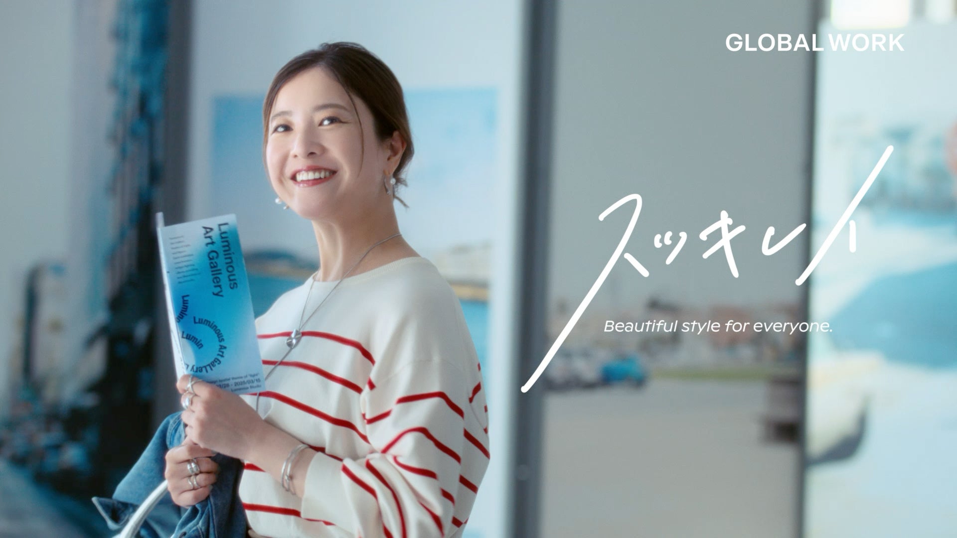 吉高由里子の最新Cm一覧と歴代名作！三井住友やトリス選ばれる理由
