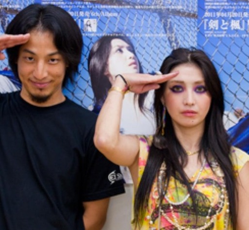 鬼束ちひろの夫の顔画像は？極秘婚の馴れ初めや現在の夫婦仲を追う
