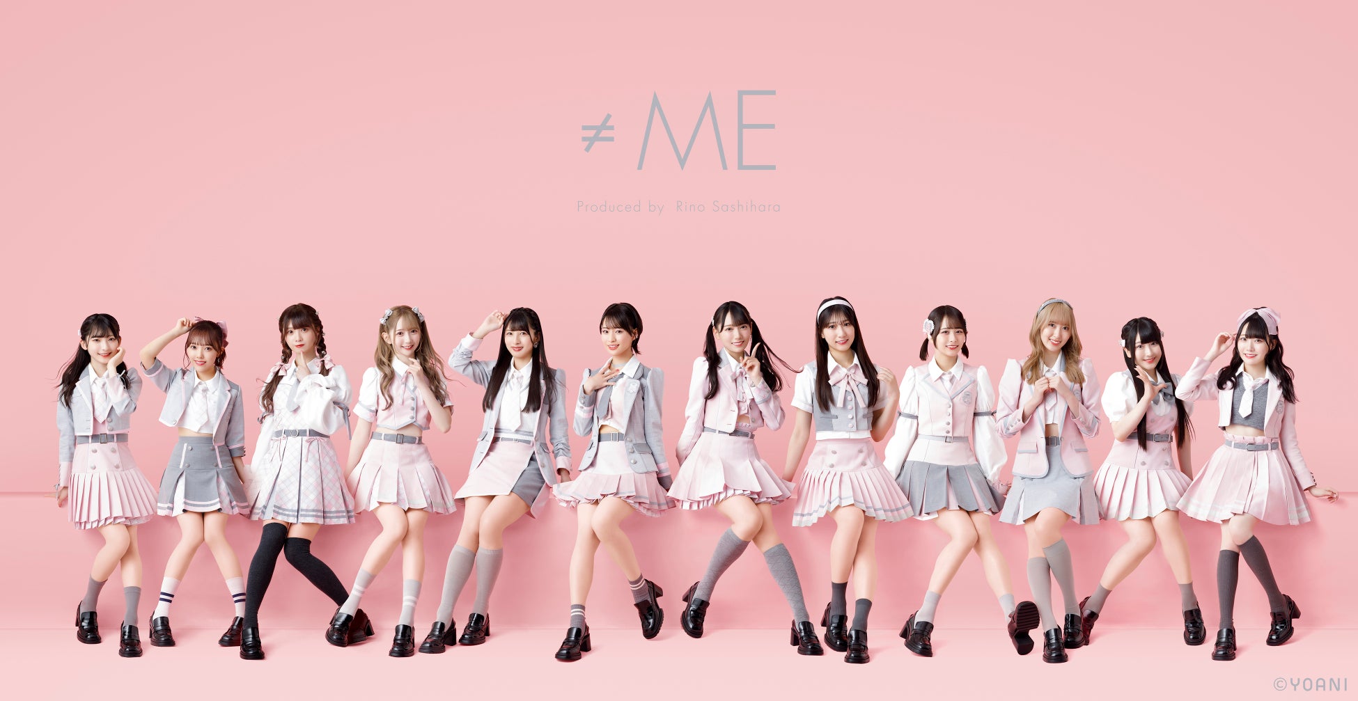 指原プロデュースアイドルの全貌｜イコラブ・ノイミー・ニアジョイの勝因