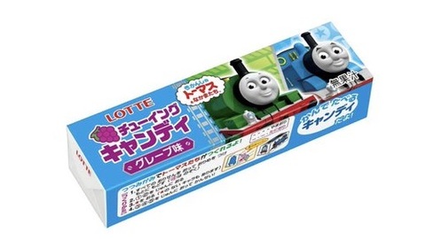 【最新】 トーマス チューイングキャンディ 販売 中止 気になる噂と真相 #993