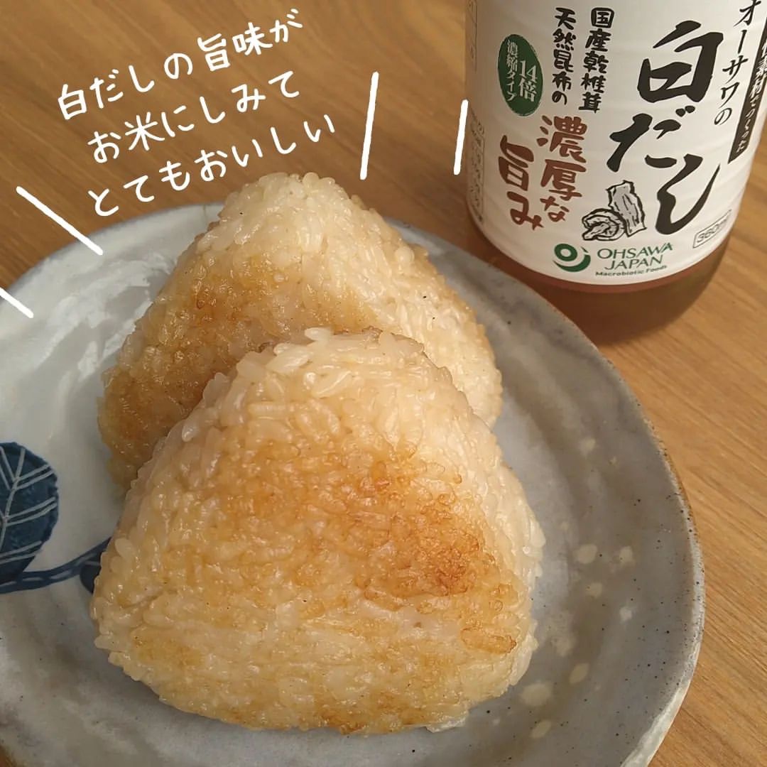 白だしおにぎりの黄金比！劇的に旨くなる人気具材と失敗しない裏技
