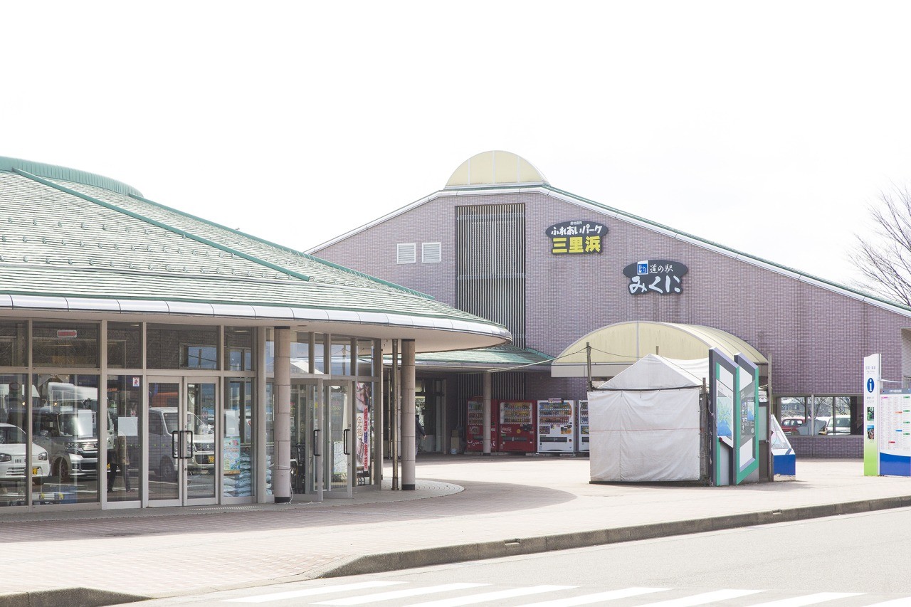 道の駅みくにの魅力解剖！三里浜らっきょうと海鮮丼の真価