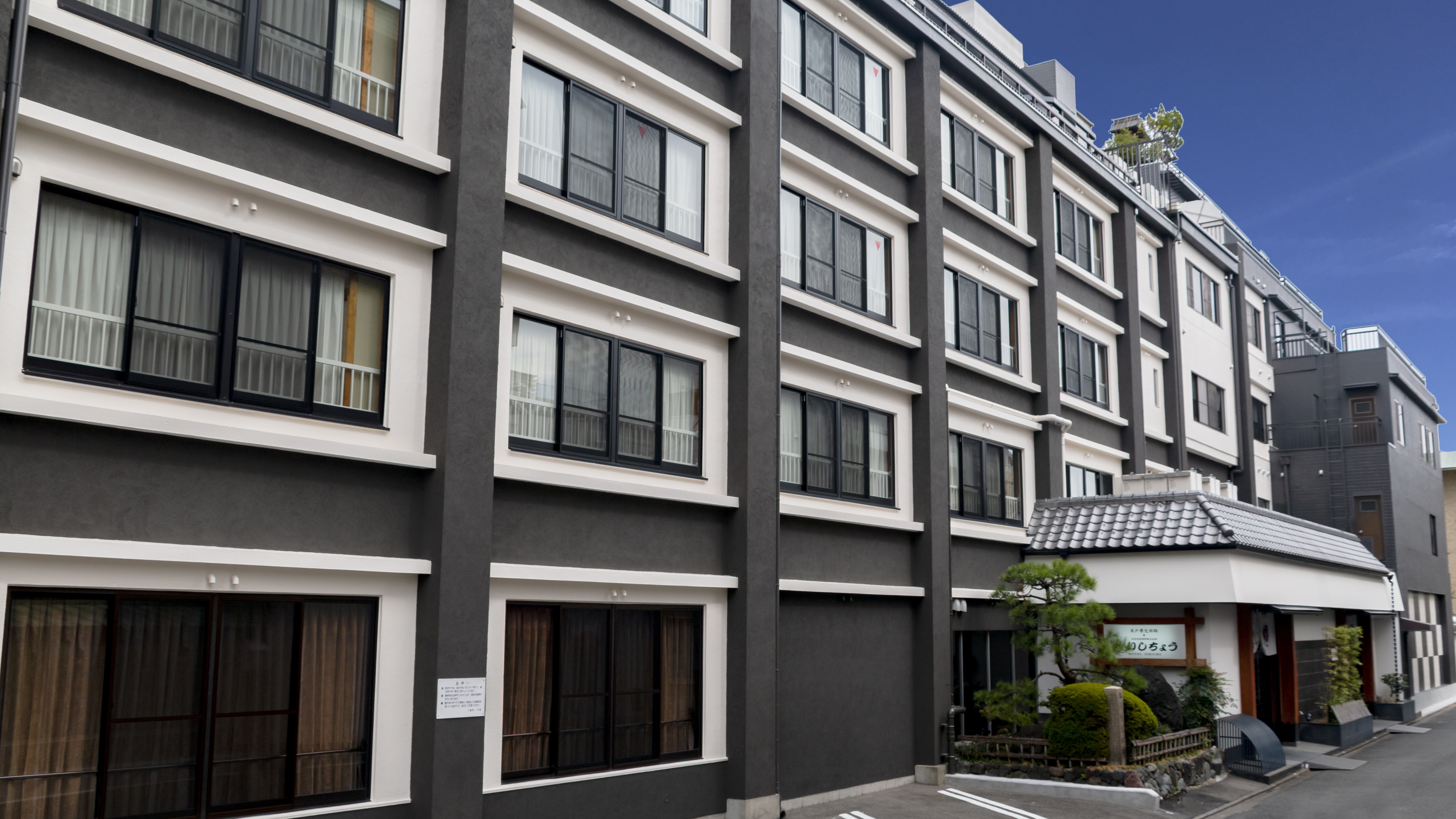 京都の老舗「お宿いしちょう」人気の秘密と口コミ評判を徹底解剖
