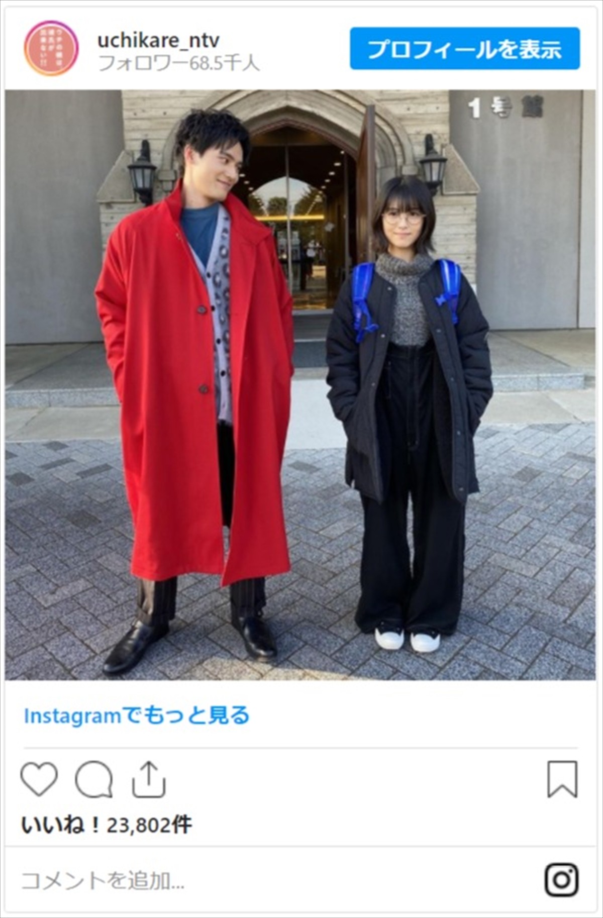 浜辺美波の身長は157Cm！サバ読み疑惑の真相と共演比較を徹底検証