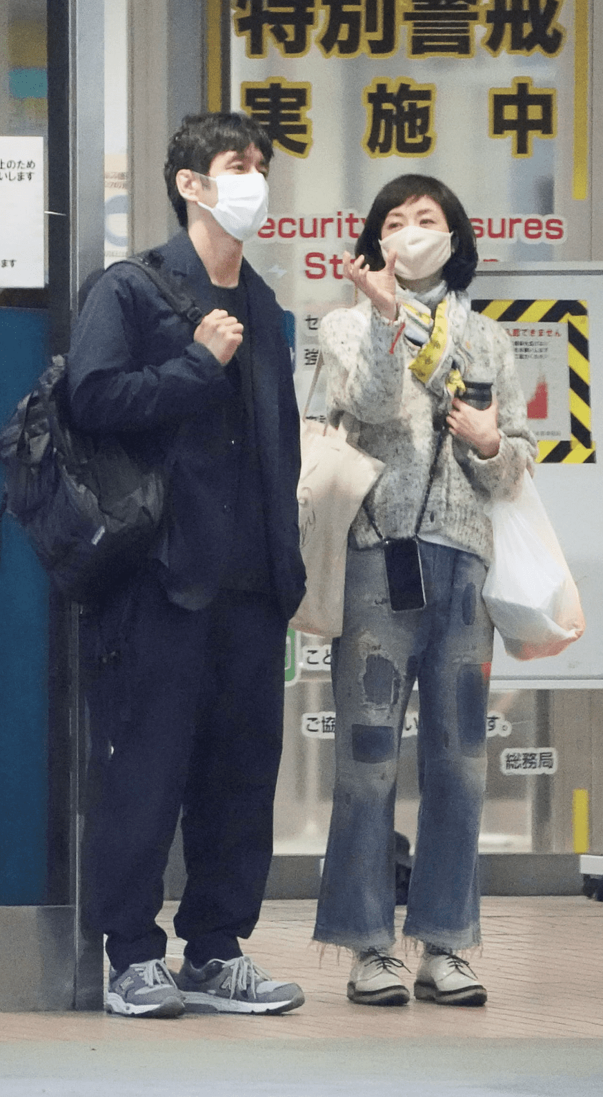 高岡早紀の夫と結婚歴の真相｜保阪尚希との電撃離婚から現在まで