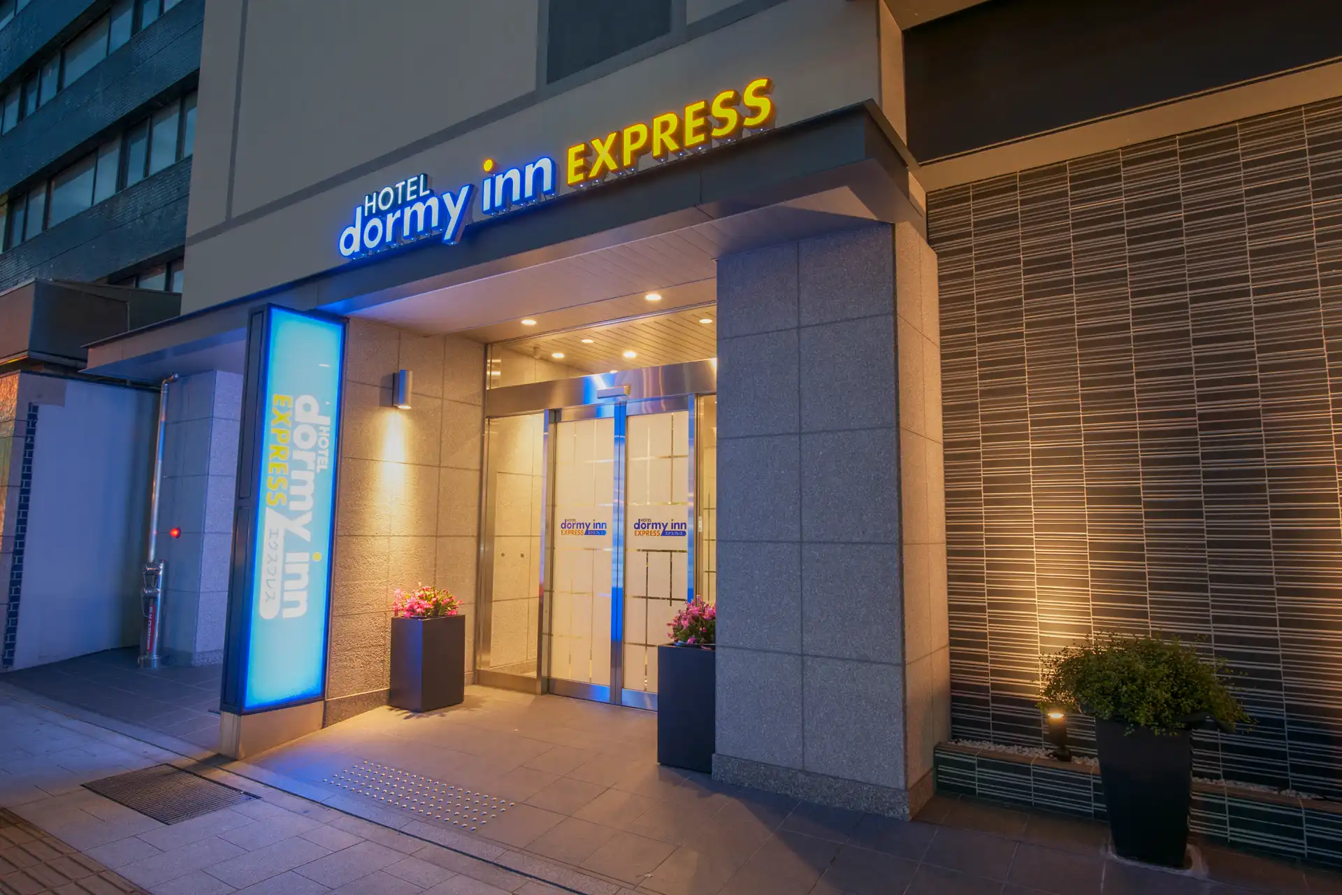 松江ドーミーインが支持される真相｜温泉と朝食の実力と宿泊前の注意点