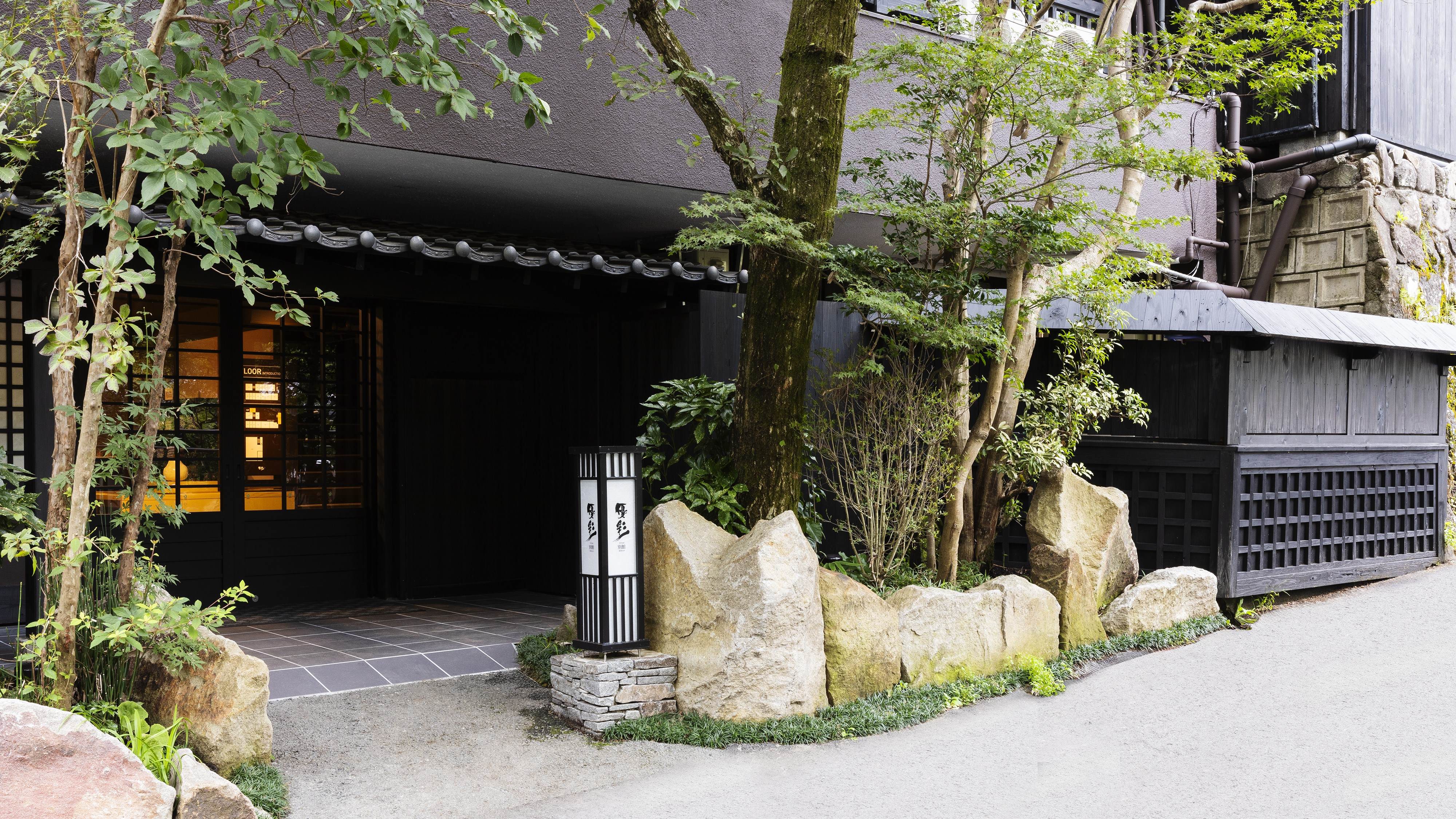 黒川温泉「優彩」の口コミ真相と魅力解剖！天文台と名湯の真価