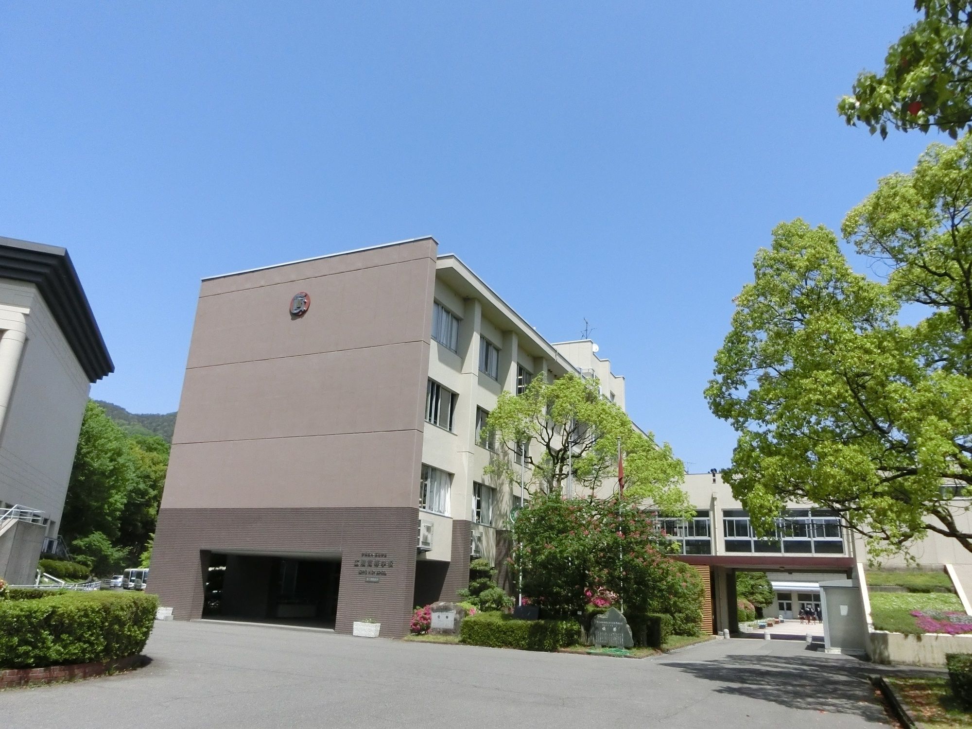 広陵高校の偏差値と合格ライン2026｜特進・総合の違いと進学実績