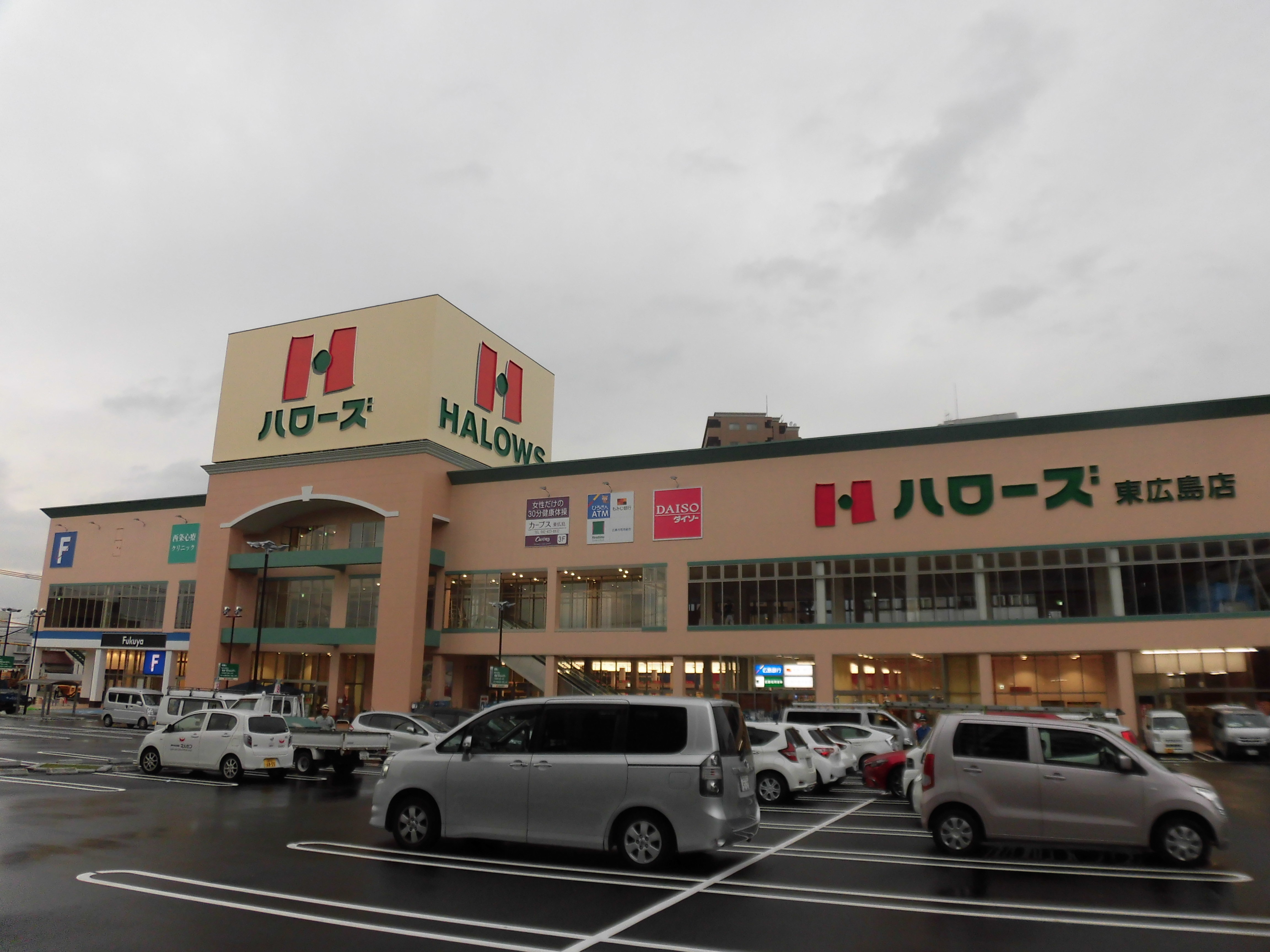 【2026最新】東広島の注目新店舗とリニューアル真相！噂の計画も追跡