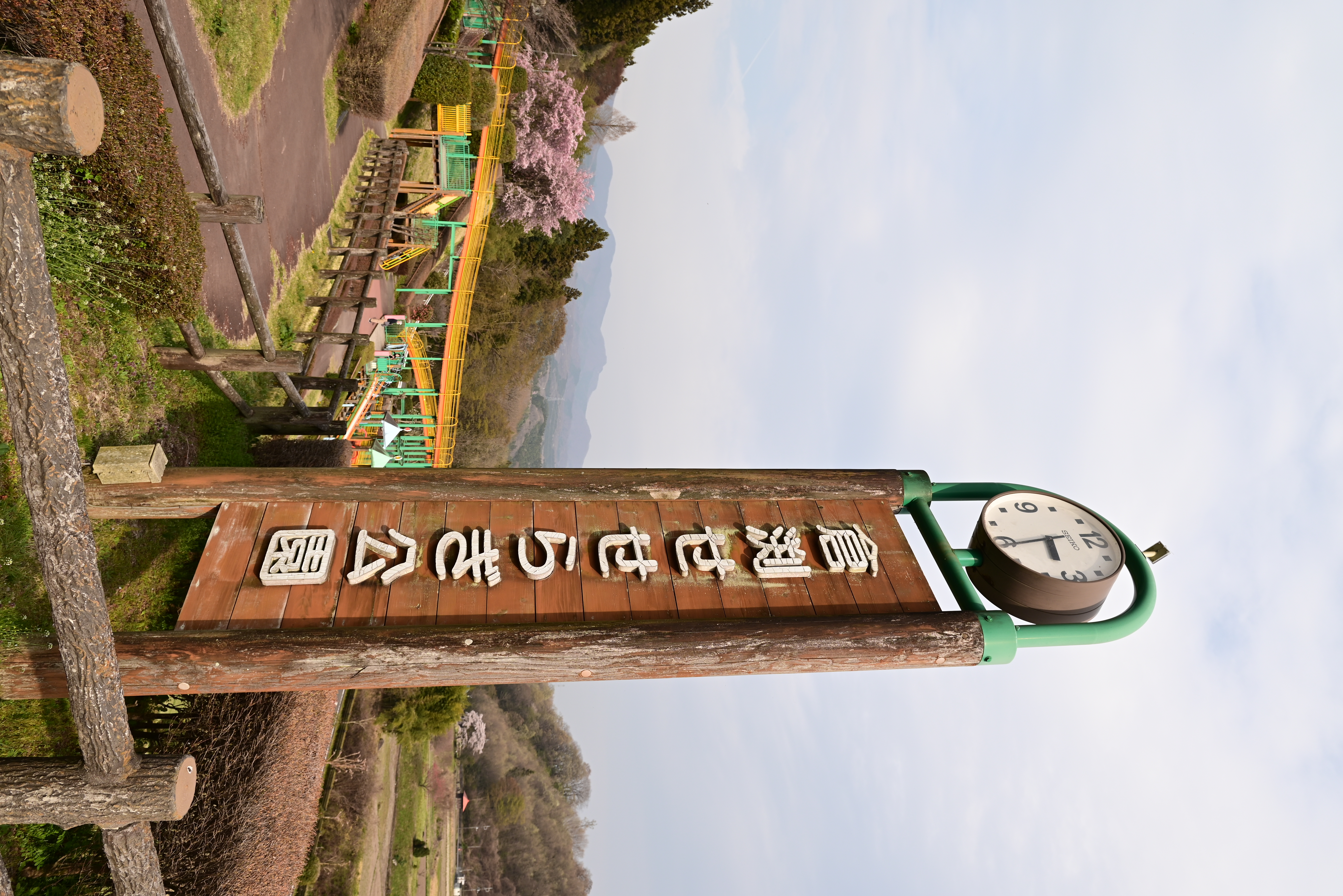 倉渕せせらぎ公園が子連れに最強な理由！川遊び＆スライダー完全攻略
